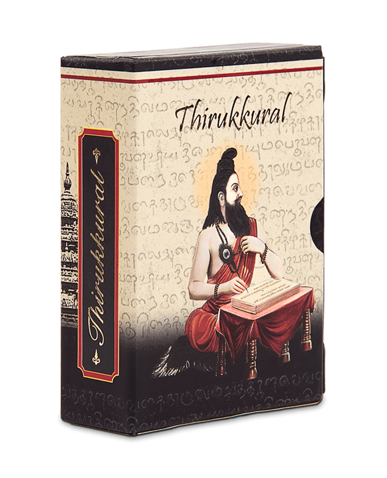 thirukkural tamil book